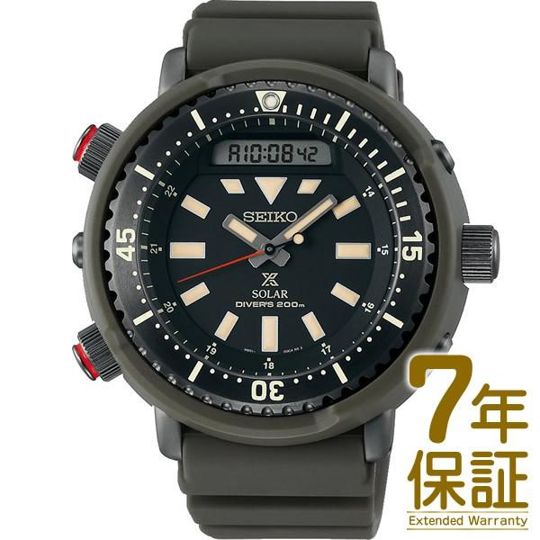 国内正規品】SEIKO セイコー 腕時計 SBEQ009 メンズ PROSPEX プロ