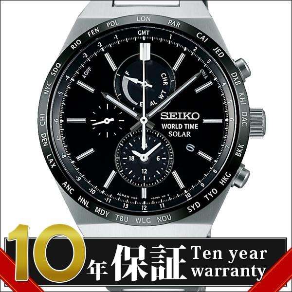 正規品】SEIKO セイコー 腕時計 SBPJ025 メンズ SPIRIT スピリット