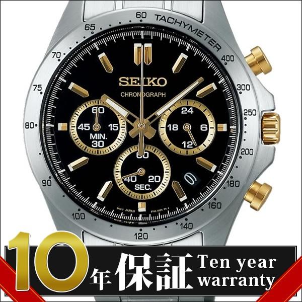 正規品】SEIKO セイコー 腕時計 SBTR015 メンズ SPIRIT スピリット