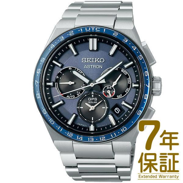 国内正規品】SEIKO セイコー 腕時計 SBXC109 メンズ ASTRON アストロン 