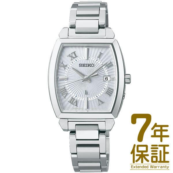国内正規品】SEIKO セイコー 腕時計 SSQW057 レディース LUKIA ルキア 