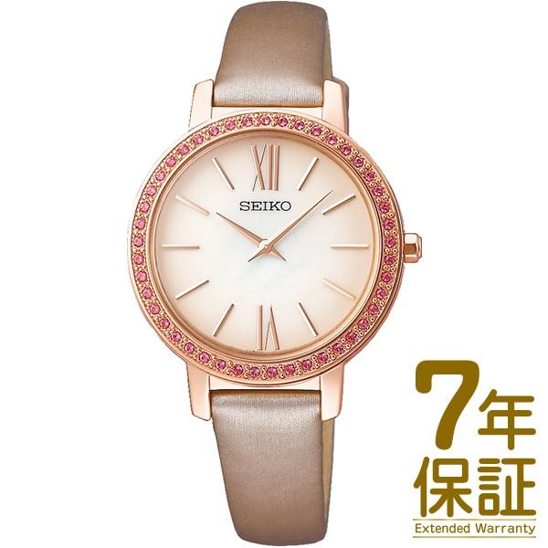yKizSEIKO ZCR[ rv STPR062 fB[X nano universe Special Edition im jo[X 胂f \[[