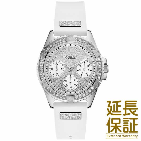 正規品】GUESS ゲス 腕時計 W1160L4 レディース Frontier フロンティア