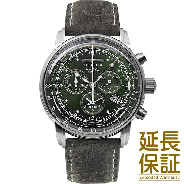 【並行輸入品】ZEPPELIN ツェッペリン 腕時計 8680-4 メンズ Zeppelin号誕生100周年記念モデル クロノグラフ クオーツ