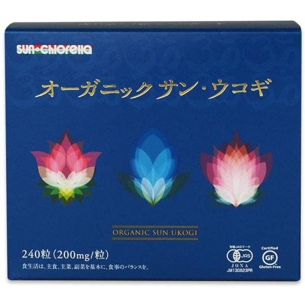 有機JASマーク認証取得製品のオーガニック サン・ウコギ。NEWサン・ウコギをリニューアル。品質へのこだわり、添加物や保存料を使用しておりません。無農薬にごだわりました。原材料はすべて有機JAS認証品。グルテンフリー、食物繊維やカルシウムな...