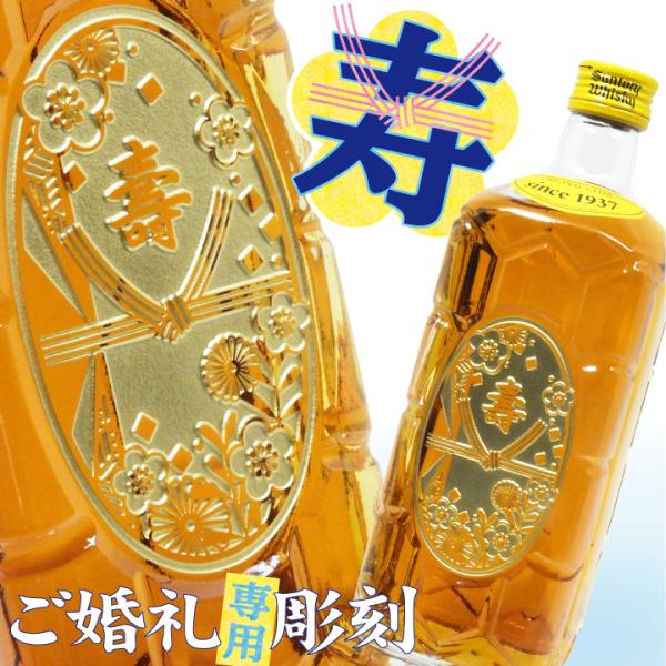 y}̕ցzj p  pr 700ml