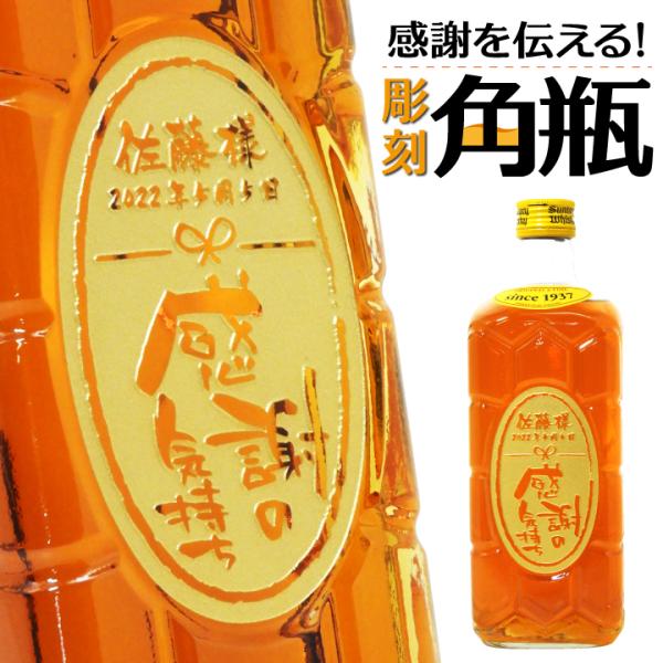 yzӂ`!  Tg[pr 700ml
