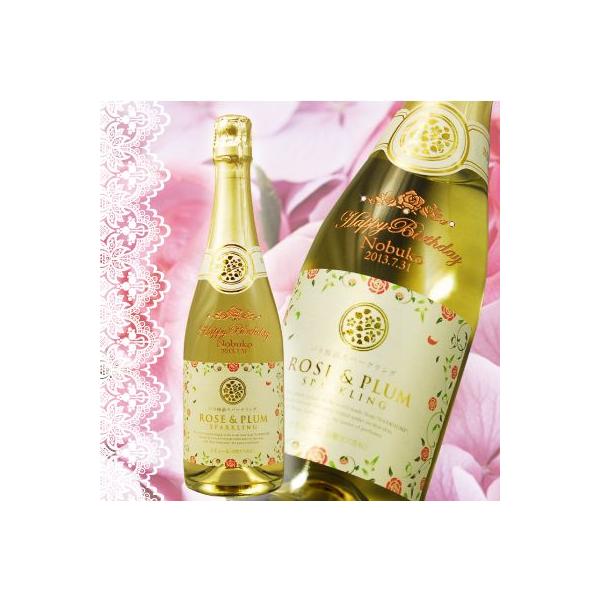 y|Cgzo~ C 720mL - IWi Mtg v[g LOi i j  bZ[W