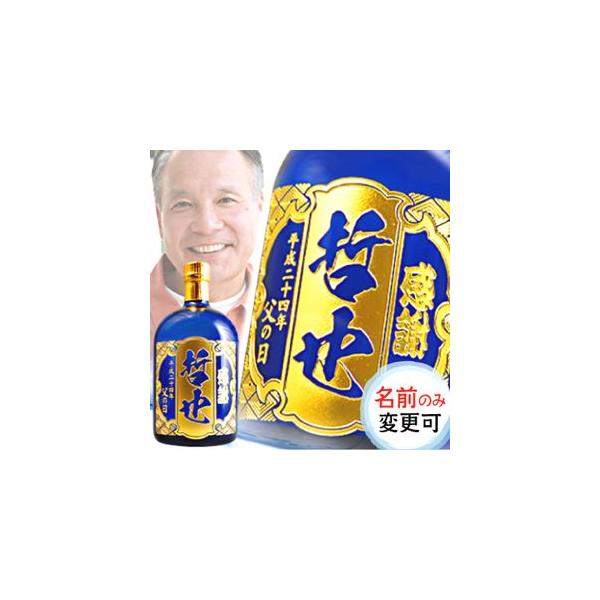 y ̓ z v[g  Ē zđ 700ml 12N i