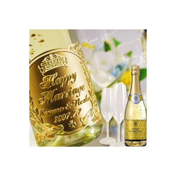 }YC  S[hXp[NO  cB[[ B[j Vp OX yAZbg - IWi Mtg v[g LOi