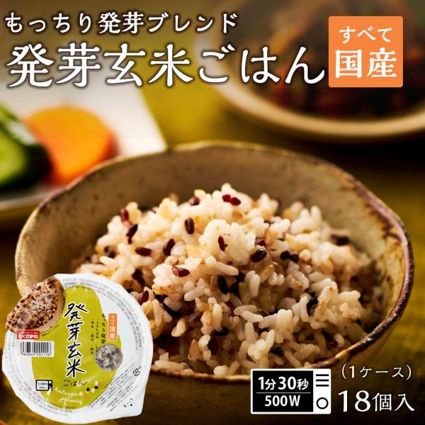 〜食でつながる笑顔を未来へ〜 おくさま印雑穀の食べやすさ美味しさを考えたバランスで仕上げました。もっと気軽に雑穀をお召し上がっていただけるよう、一食ずつ無菌パックにいたしました。食品安全マネジメントシステムの国際規格であるFSSC22000...