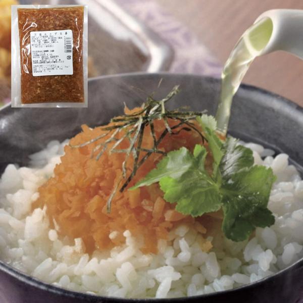 宮崎 上沖産業 万能おかず生姜（ギフト） 130g×7 【産直・メーカー直送品】