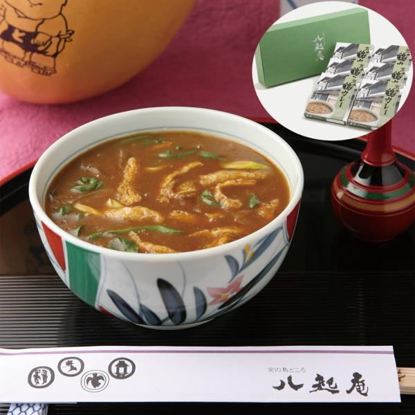 京都 京の鳥どころ「八起庵」 京風鶏カレ 230g×6食 【産直・メーカー直送品】
