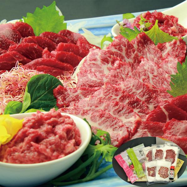 熊本 「千興ファーム」 鮮馬刺しバラエティ5種セット 340g 桜うまトロ ユッケ 赤身スライス 大トロスライス×2 ローススライス×2 【産直・メーカー直送品】