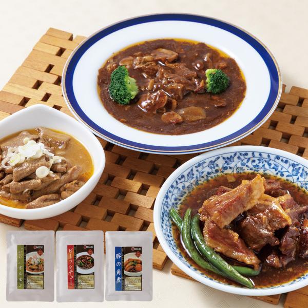 秋田 お肉総菜3種セット 柔らか味噌煮込みホルモン200g、豚の角煮150g、ビーフシチュー170g×各1 ※ネコポス専用 【産直・メーカー直送品】