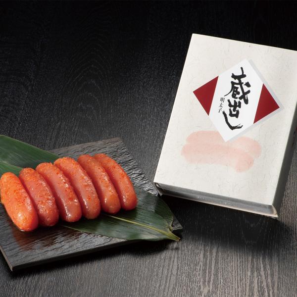 福岡 「さかえや」蔵出し明太子 400g 【産直・メーカー直送品】