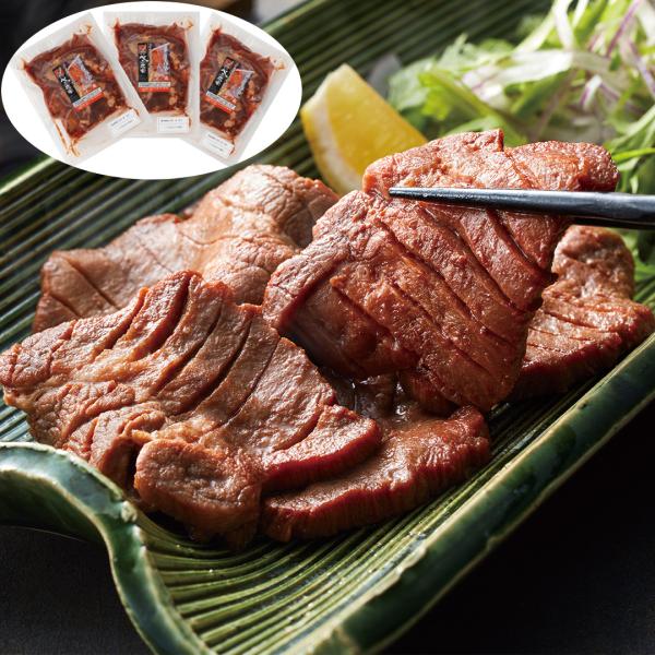宮城 「べこ政宗」 牛タンセット 厚切り牛タン塩180g×3 【産直・メーカー直送品】