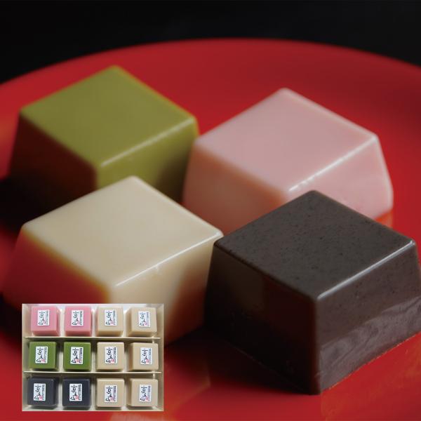 京都　北野天満宮傍の胡麻豆腐専門店「京五山」のごまとうふの４つの風味の詰合せです。定番の白胡麻、黒胡麻に加え、抹茶入り、しそ風味を揃えております。ごま醤油ジュレ付。