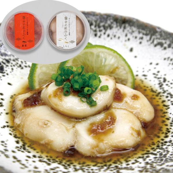 紅の「ふく明太子和え」は明太子の辛味と身皮の歯応えがクセになる美味しさ。白の「ふく白子ポン酢ゆず胡椒」は濃厚な白子とゆず胡椒のきいたポン酢ジュレがベストマッチ！ご飯のお供や、お酒のおつまみとしてふぐの旨味をお楽しみください。