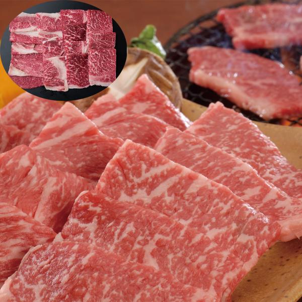 国産黒毛和牛 焼肉 焼肉用（もも・バラ）計250g 【産直・メーカー直送品】
