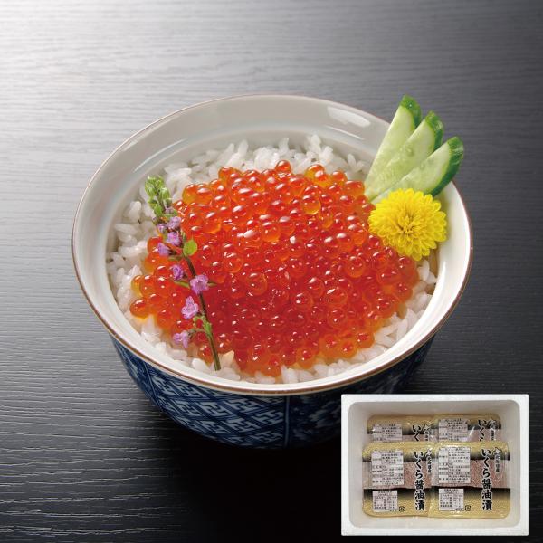 北海道産 いくら醤油漬け 160g（40g×4パック） 【産直・メーカー直送品】