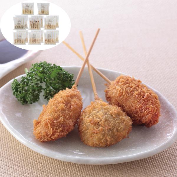 大阪名物 串カツ 豚ロース 牛 鶏ムネ エビ イカ 椎茸 じゃがいも 玉ねぎ 8種・計70本 【産直・メーカー直送品】