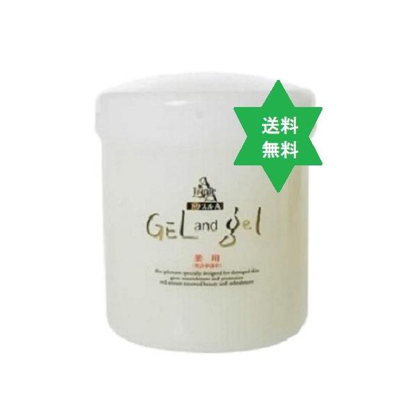 ゲル＆ゲル トリプルA500g1個 【医薬部外品】 薬用・送料当社負担・代引不可(株)ピュア