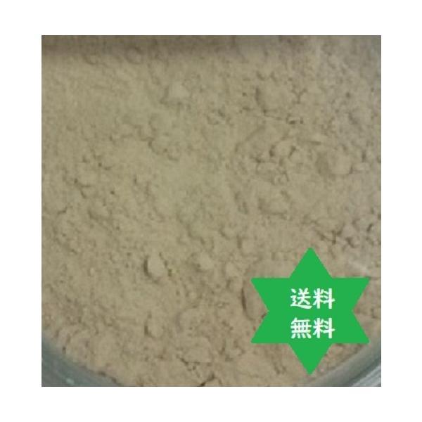 【健康食品】まむし100ｇ末肝入滅菌100％・漢方・マムシ粉末・送料当店負担.