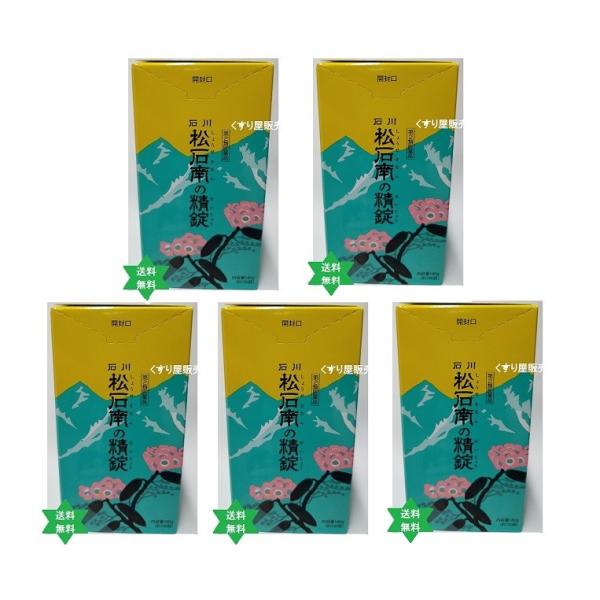 ビタミン中とくにKを多量に含んでいますが体内のカルシウムイオンを増加させ体液をアルカリ性にする作用を持っており健康に重要な役目をしています.