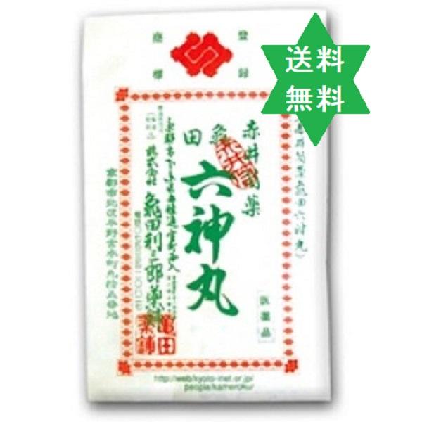【第2類医薬品】 亀田六神丸18粒 カメダロクシンガン 目まい・息切れ・気つけ・送料当店負担/亀田利三郎薬舗