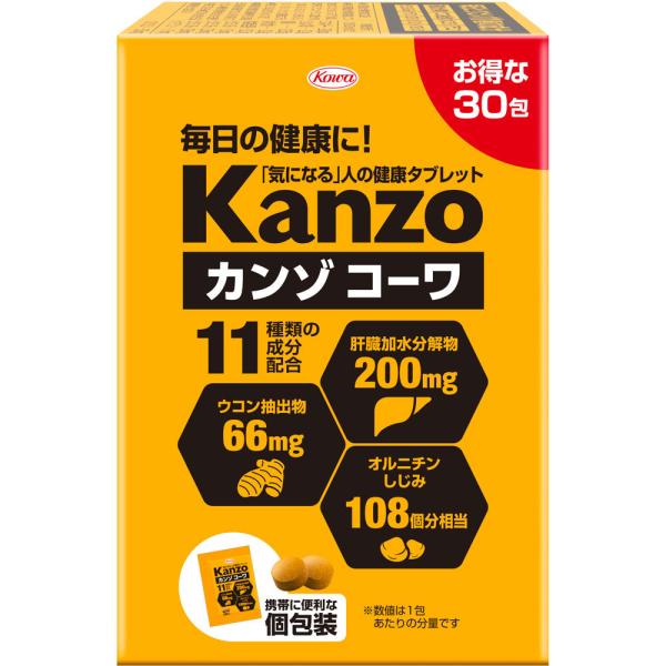【あすつく対応】【商品説明：】●「飲み会」を科学して選び抜いた11種類の成分を配合！現代人の「飲み会」を多角的に研究し、厳選した11種類の成分を贅沢に配合しました。頑張る現代人の為に生まれた商品、それが「カンゾコーワ」です。【用法・用量：】...