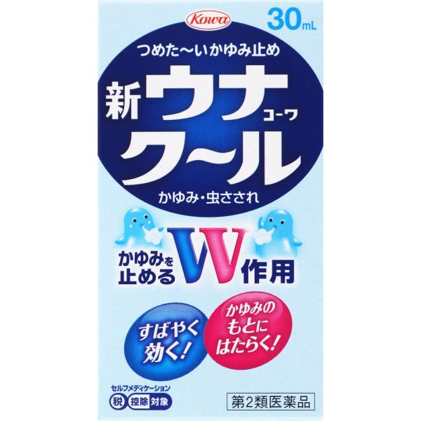 【あすつく対応】【商品説明：】蚊などの虫さされで患部に塗っていただくと、クールな冷却感に続き、有効成分のリドカインとジフェンヒドラミン塩酸塩のダブル作用で、かゆみが気持ちよくスーッとひいてきます。先端の塗る部分（ヘッド）がスポンジ状になって...