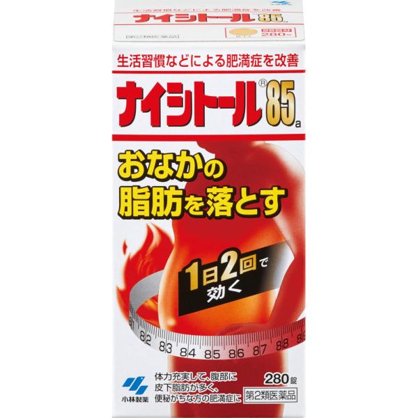 【あすつく対応】【商品説明：】●このお薬は、体に脂肪がつきすぎた、いわゆる脂肪太りで、特にお腹に脂肪がたまりやすい方、便秘がちな方に適しています。●18種類の生薬を配合した漢方処方「防風通聖散」から抽出したエキスを、乾燥して錠剤に仕上げたお...