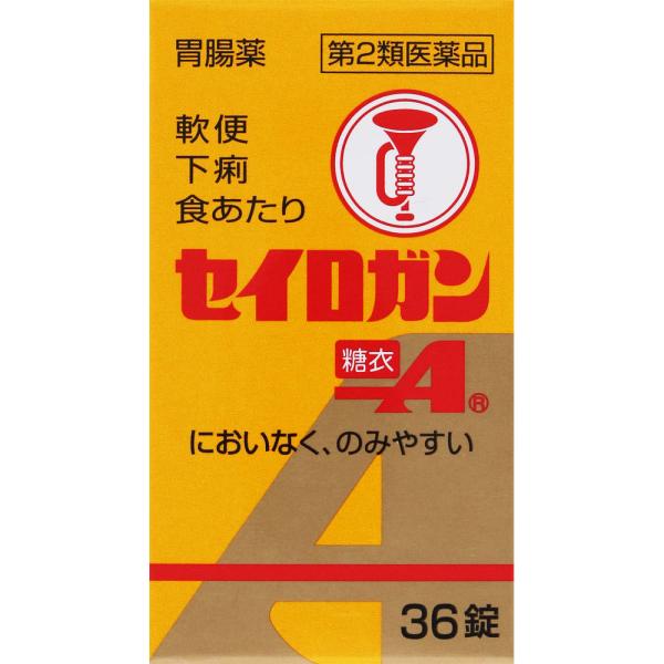 【あすつく対応】【商品説明：】胃腸薬 セイロガン糖衣Aは、100年以上前から使用されている正露丸の姉妹品で、ご家庭にて服用されている常備薬です。生薬である主成分の日本薬局方（日局） 木クレオソートは腸の運動を止めることなく、腸内の水分バラン...