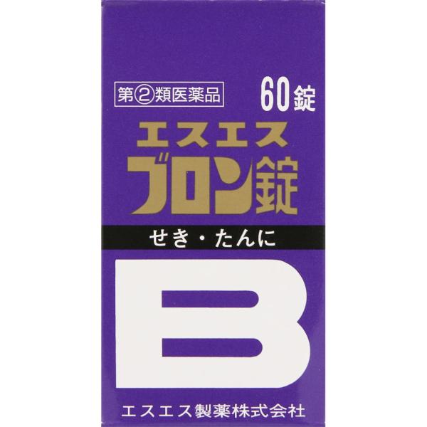 【あすつく対応】【商品説明：】せきをしずめ、たんの排出をうながす効果のすぐれた白色の糖衣錠です。【用法用量：】次の1回量を1日3回服用します。服用間隔は4時間以上おいてください。○成人（15才以上）・・・1回量4錠○8才〜14才・・・1回量...