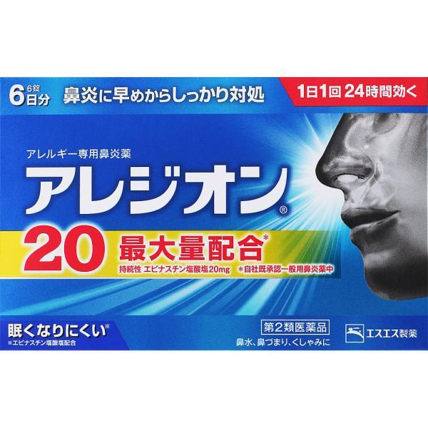【商品説明：】医療用と同量のエピナスチン塩酸塩を1錠あたり20mg含有。くしゃみ、鼻水にすぐれた効果を発揮します。第2世代抗ヒスタミン成分なので、眠くなりにくいアレルギー性鼻炎内服薬です。 1日1回、就寝前の服用で1日長く効きます。なお、花...