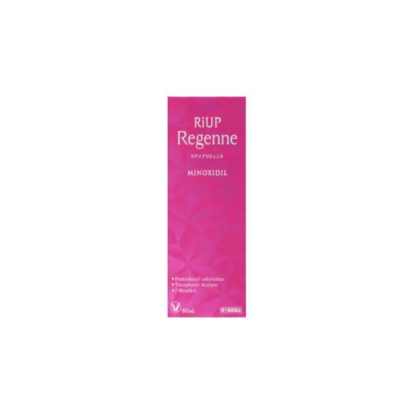 他サイト： 【リジェンヌ　1個】　女性用　リアップ　リジェンヌ　60ml　大正製薬　第1類医薬品の商品画像