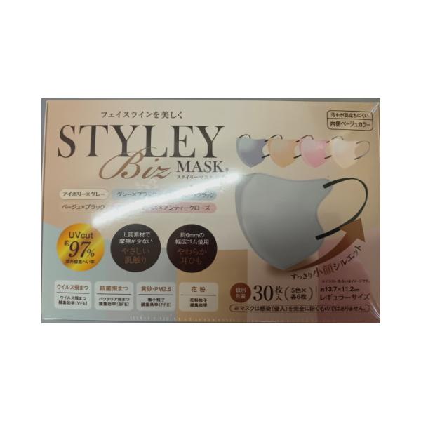 【あすつく対応】【商品説明：】人気のオークルカラーに耳紐5色をアソートバイカラー紐で気軽におしゃれを！フェイスラインを小顔シルエット。【内容量：】30枚 約13.2×11.2cm【製造販売元（会社名）：】やまと工業（株）