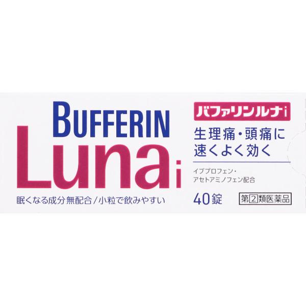 【あすつく対応】【商品説明：】○頭痛・生理痛に速く効く・速く溶ける「クイックメルト錠※」・ダブル処方「イブプロフェン＋アセトアミノフェン」※製法特許 第4065902号 造粒粒子、錠剤、及び造粒粒子の製造方法○胃にやさしい胃を守る成分（乾燥...