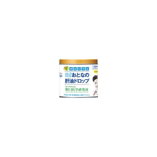 爆買 おとなの肝油ドロップ カルシウムプラス 100粒 レモン風味