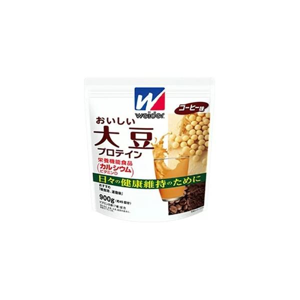 他サイト： 森永製菓｜MORINAGA　ソイプロテイン　ウィダー　おいしい　大豆　プロテイン　コーヒー味　900ｇ（約45回分）の商品画像