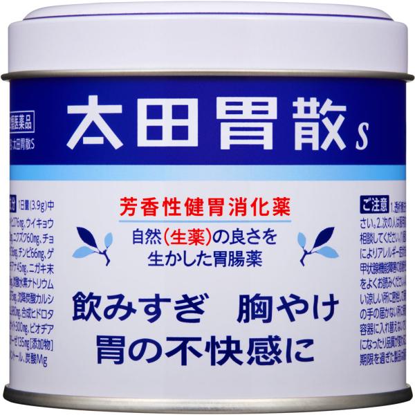 爆買 【第2類医薬品】太田胃散Ｓ 150g