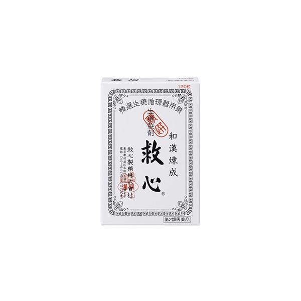 【商品説明：】●どうき、息切れ、気つけに●救心は9つの動植物生薬が協力的に作用し、すぐれた効き目を発揮します。●古来、強壮生薬として知られている「鹿茸」、鎮静作用がある「沈香」を新たに配合。さらに「牛黄」を増量することで、ストレスの多い現代...