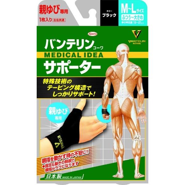 aV oeT|[^[ e ӂ-傫 ubNkT|[^[l1@@T|[^[@@@@×pi@