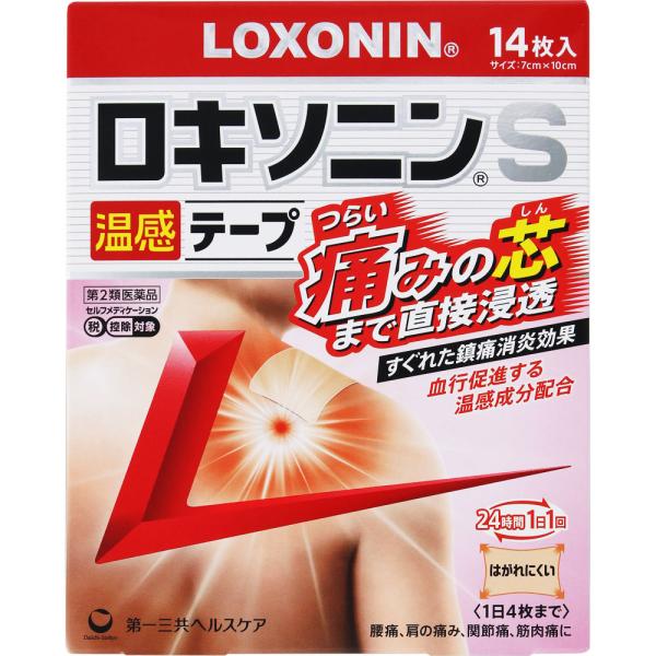 爆買 【第2類医薬品】ロキソニンS温感テープ(14枚(7枚×2袋)(セルフメディケーション税制対象)) 関節痛 筋肉痛 腱鞘炎 1日1回 血行促進]【メール便】