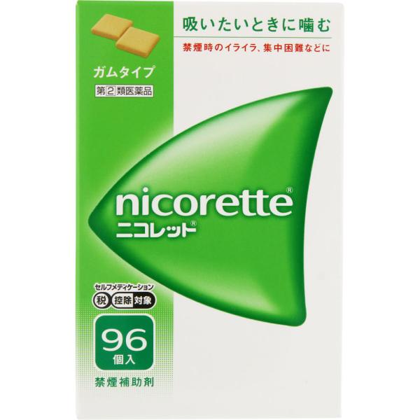 【あすつく対応】【商品説明：】○タバコを吸わない人や現在吸っていない人は、身体に好ましくない作用を及ぼしますので使用しないでください。○ニコレットは使用量を徐々に減らすことで、あなたを無理のない禁煙へ導きます。【用法用量：1．シートから1個...