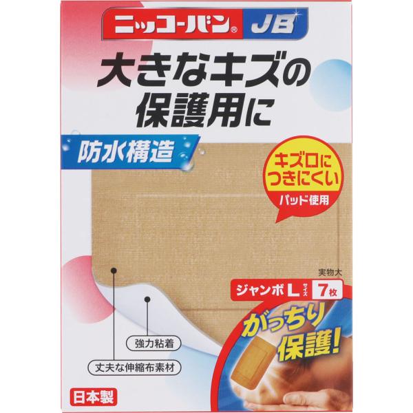 jbR[o ia mDTPV W{kTCY@Op@C{@^R@EIj@i@򕔊Oi