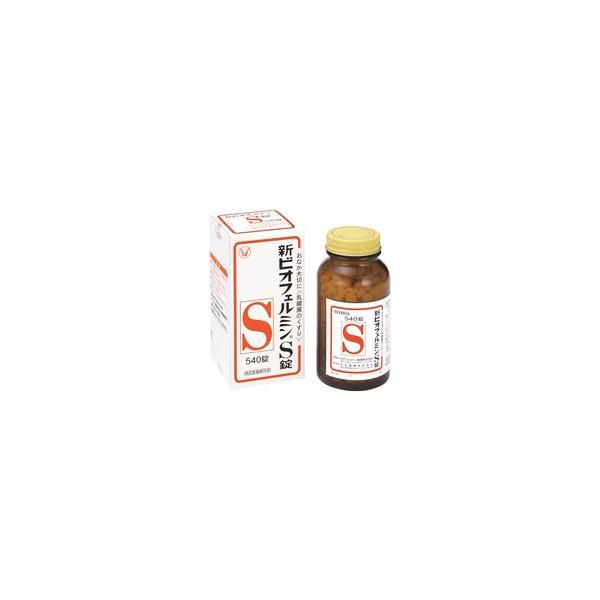 ビオフェルミン 爆買 新ビオフェルミンS錠 540錠 胃腸薬 整腸薬 医薬品