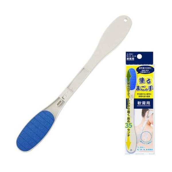 爆買 ホッカイロ Ｈｏｋｋａｉｒｏｎ 冷房対策用カイロ 貼るレギュラー 10個入り 【メール便】 2個