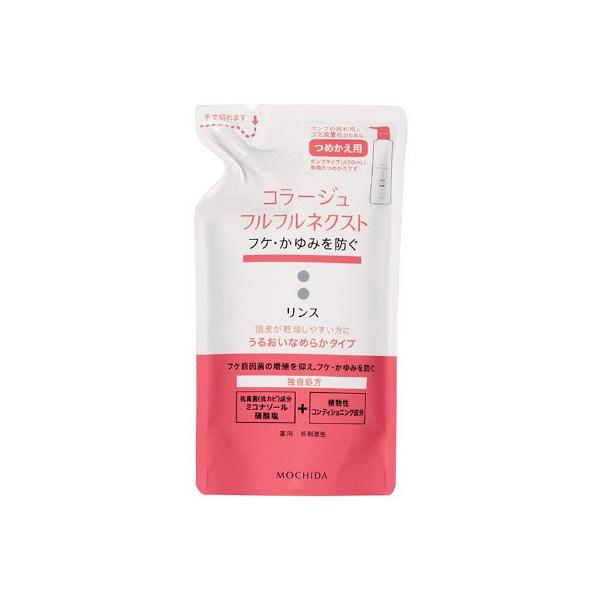 R[W ttlNXg X 邨Ȃ߂炩^Cv ߂p@280ml@R[Wϕi@R[W@ϕi@X@ϕi@